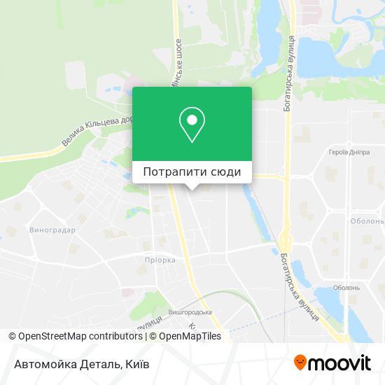 Карта Автомойка Деталь