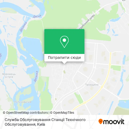 Карта Служба Обслуговування Станції Технічного Обслуговування