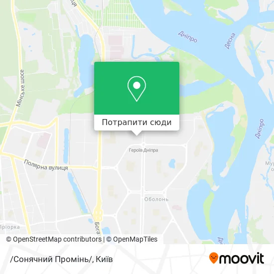 Карта /Сонячний Промінь/
