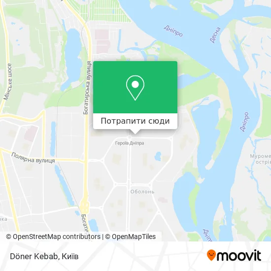 Карта Döner Kebab