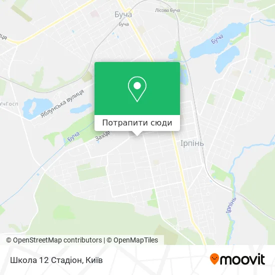 Карта Школа 12 Стадіон