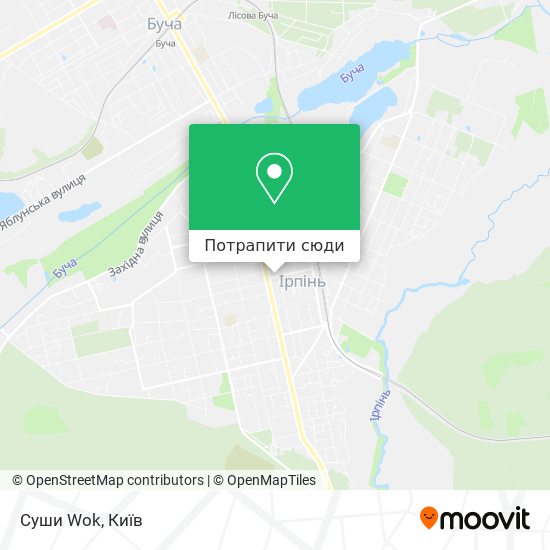 Карта Суши Wok