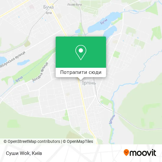Карта Суши Wok
