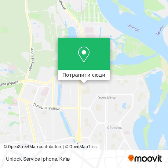 Карта Unlock Service Iphone