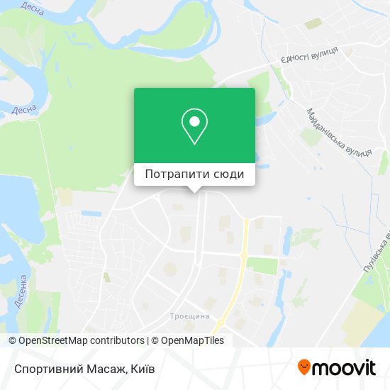 Карта Спортивний Масаж