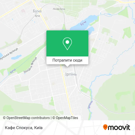 Карта Кафе Спокуса