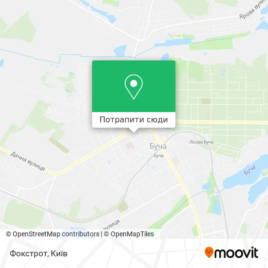 Карта Фокстрот