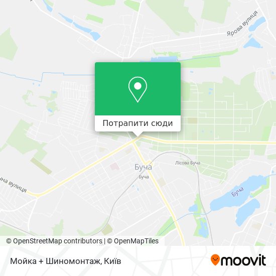 Карта Мойка + Шиномонтаж