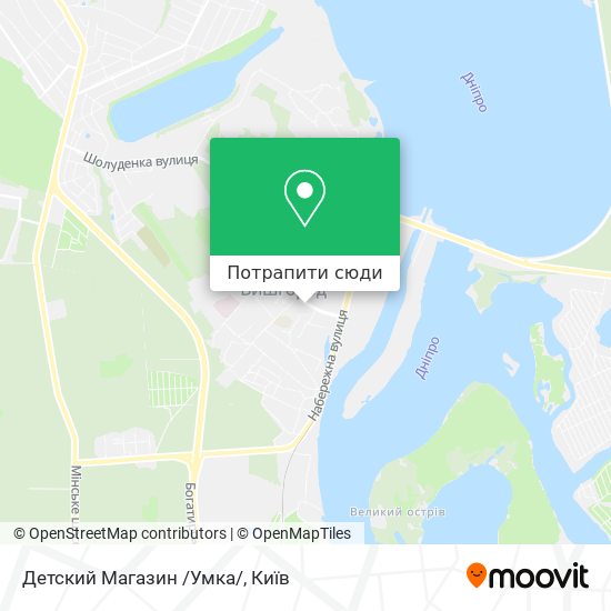 Карта Детский Магазин /Умка/