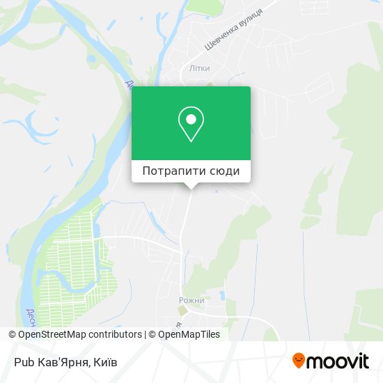 Карта Pub Кав'Ярня