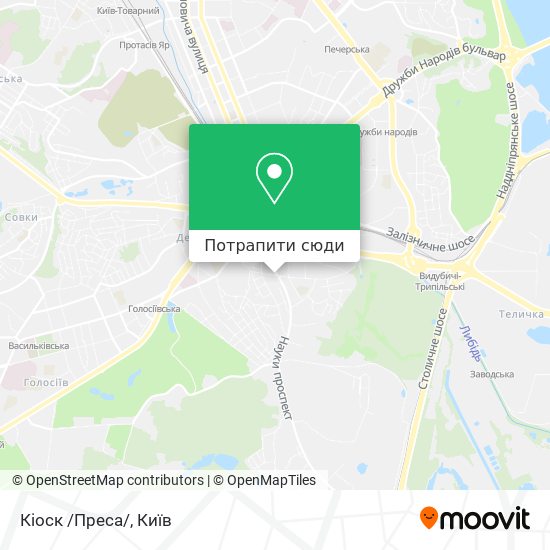 Карта Кіоск /Преса/