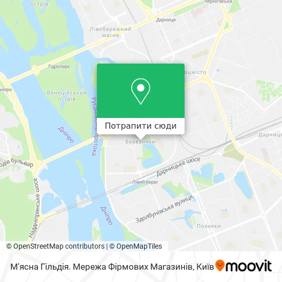 Карта М'ясна Гільдія. Мережа Фірмових Магазинів
