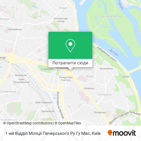 Карта 1-ий Відділ Міліції Печерського Ру Гу Мвс