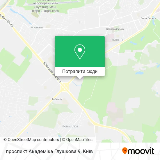 Карта проспект Академіка Глушкова 9