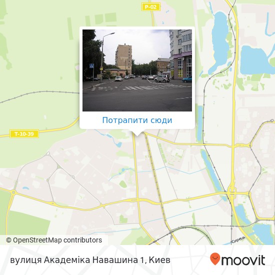 Карта вулиця Академіка Навашина 1