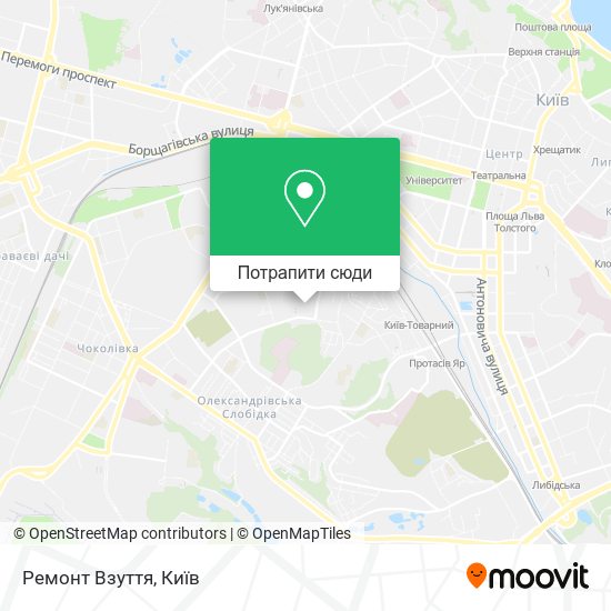 Карта Ремонт Взуття