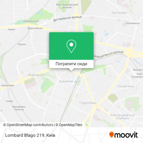 Карта Lombard Blago 219