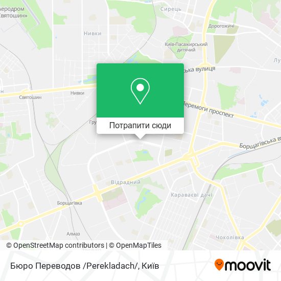 Карта Бюро Переводов /Perekladach/