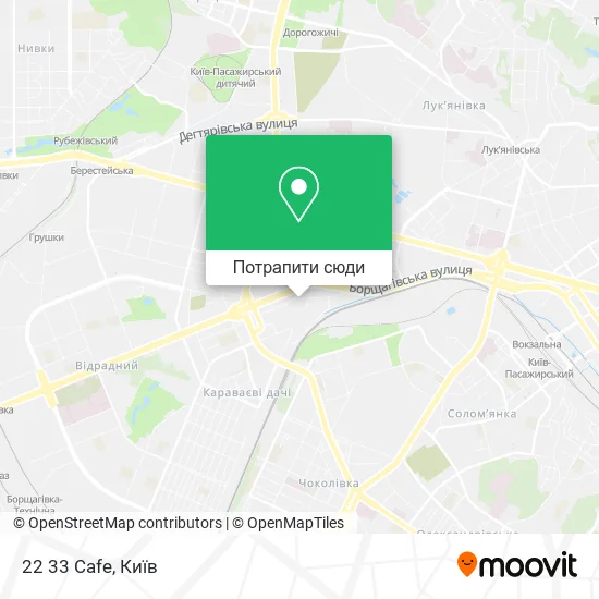 Карта 22 33 Cafe