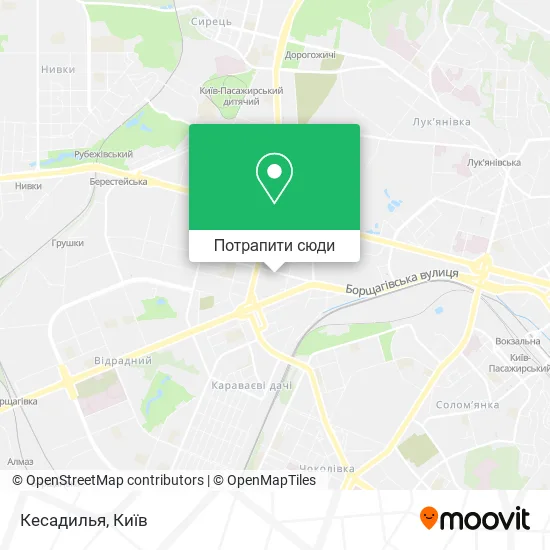 Карта Кесадилья