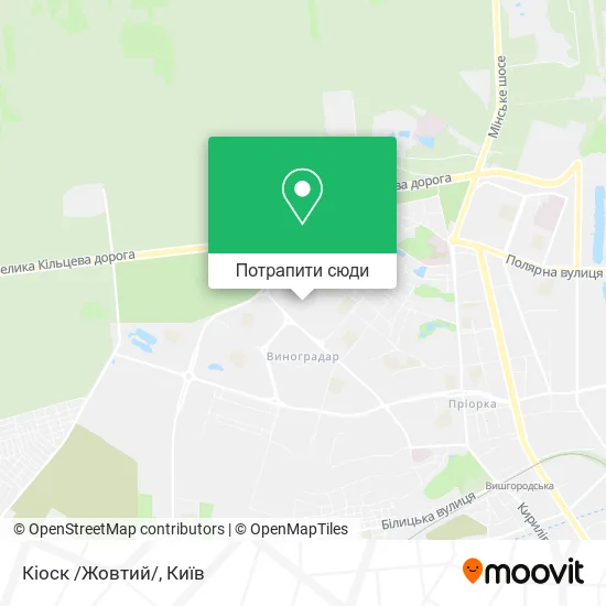 Карта Кіоск /Жовтий/