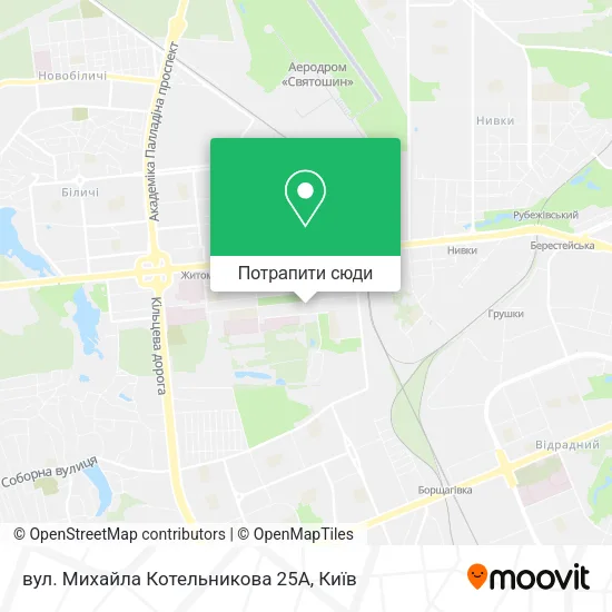 Карта вул. Михайла Котельникова 25А