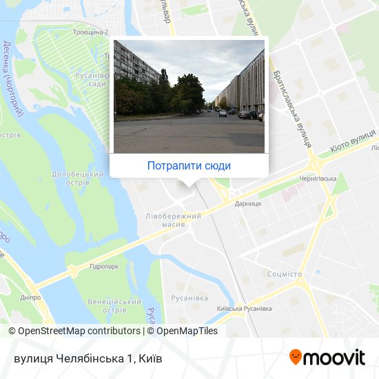 Карта вулиця Челябінська 1