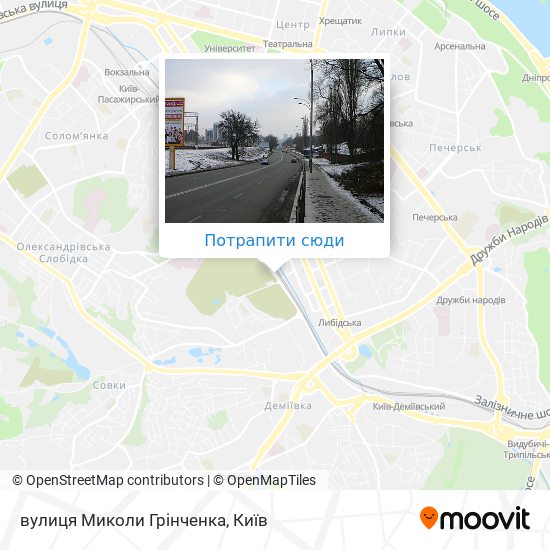 Карта вулиця Миколи Грінченка