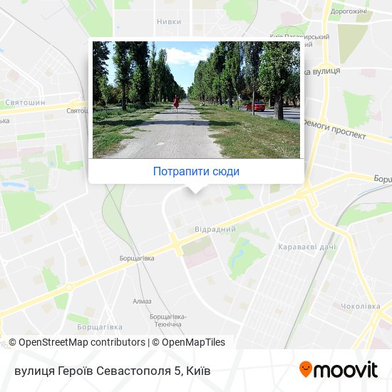 Карта вулиця Героїв Севастополя 5