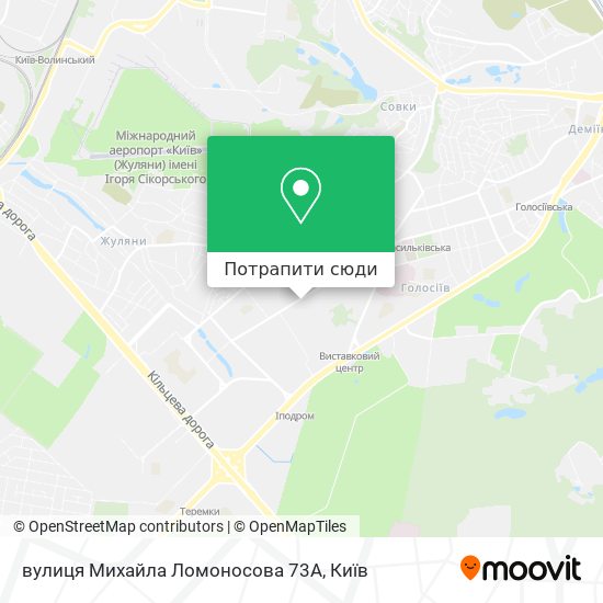 Карта вулиця Михайла Ломоносова 73А