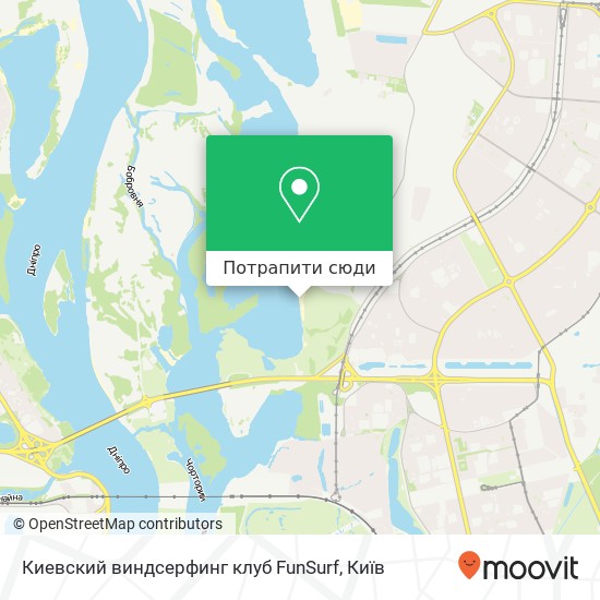 Карта Киевский виндсерфинг клуб FunSurf