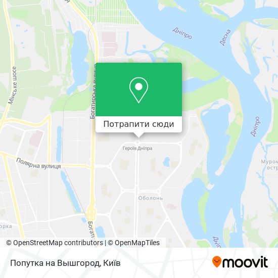 Карта Попутка на Вышгород