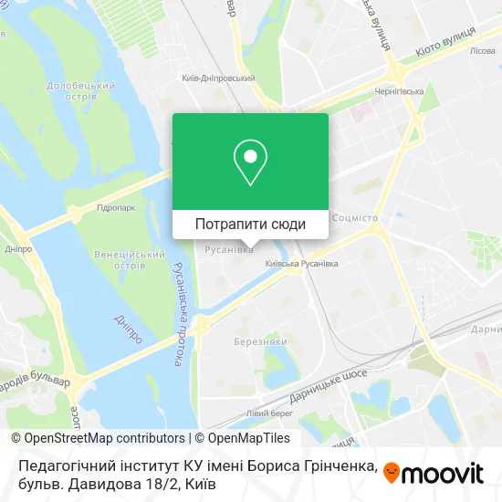 Карта Педагогічний інститут КУ імені Бориса Грінченка, бульв. Давидова 18 / 2