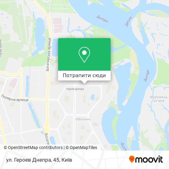 Карта ул. Героев Днепра, 45