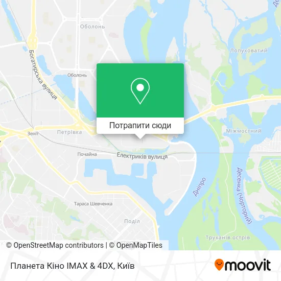 Карта Планета Кіно IMAX & 4DX