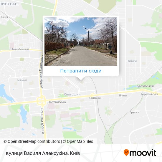 Карта вулиця Василя Алексухіна