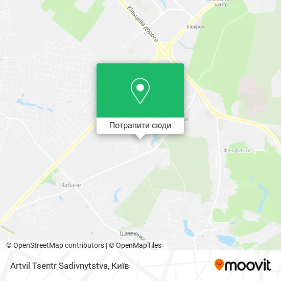 Карта Artvil Tsentr Sadivnytstva