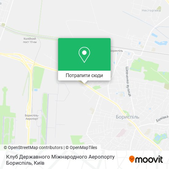 Карта Клуб Державного Міжнародного Аеропорту Бориспіль
