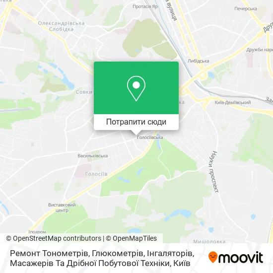 Карта Ремонт Тонометрів, Глюкометрів, Інгаляторів, Масажерів Та Дрібної Побутової Техніки