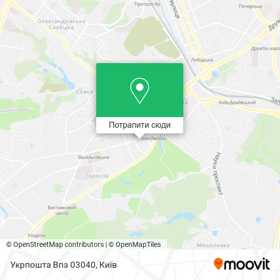 Карта Укрпошта Впз 03040