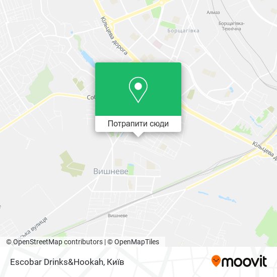 Карта Escobar Drinks&Hookah