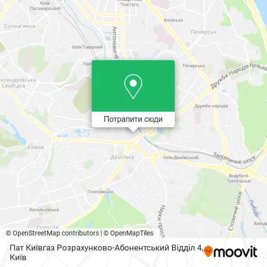Карта Пат Київгаз Розрахунково-Абонентський Відділ 4