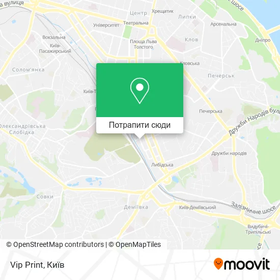 Карта Vip Print