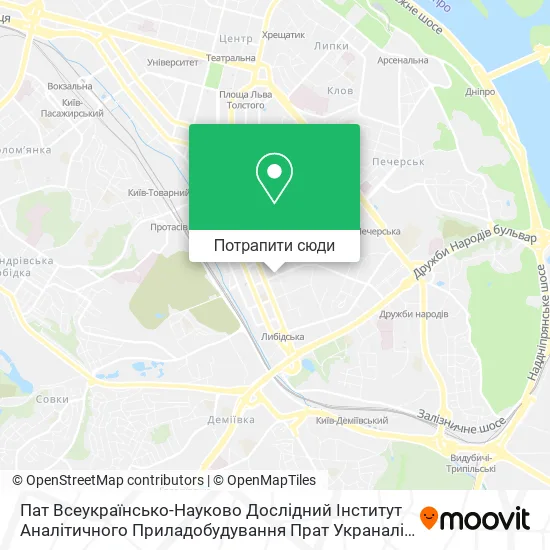 Карта Пат Всеукраїнсько-Науково Дослідний Інститут Аналітичного Приладобудування Прат Украналіт