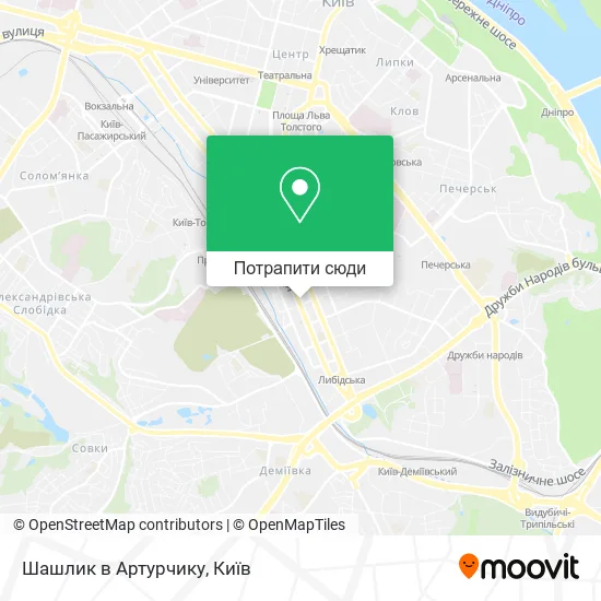 Карта Шашлик в Артурчику