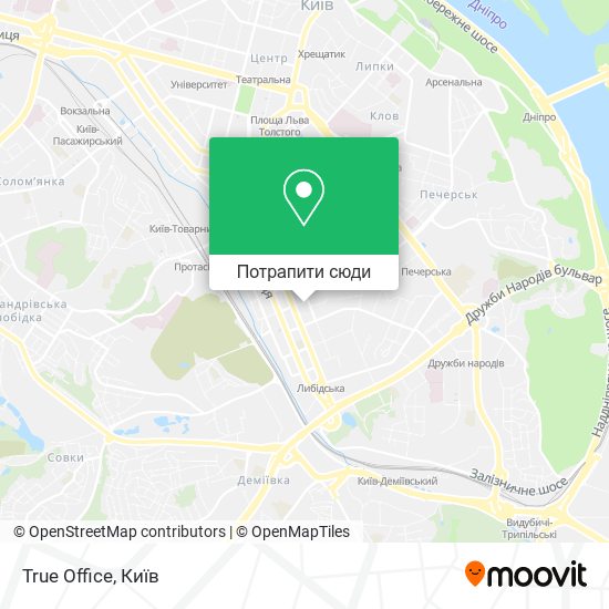 Карта True Office