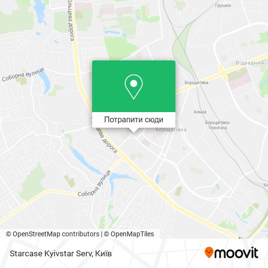 Карта Starcase Kyivstar Serv