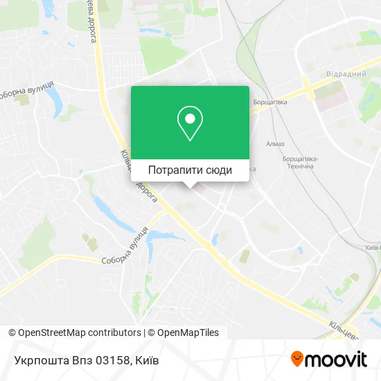 Карта Укрпошта Впз 03158