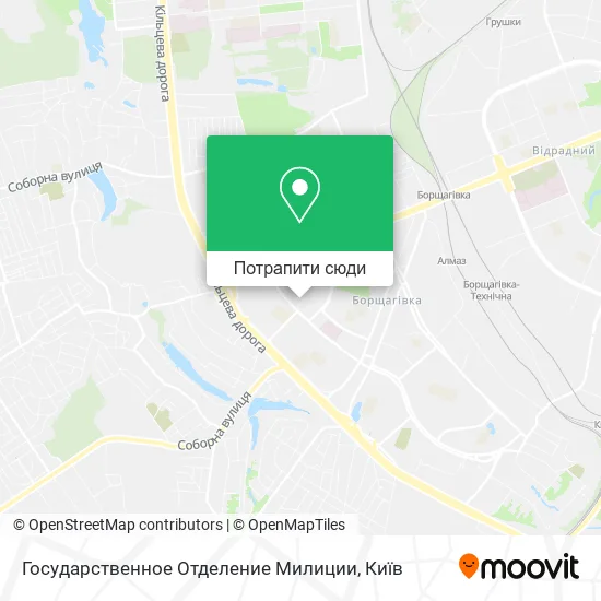 Карта Государственное Отделение Милиции