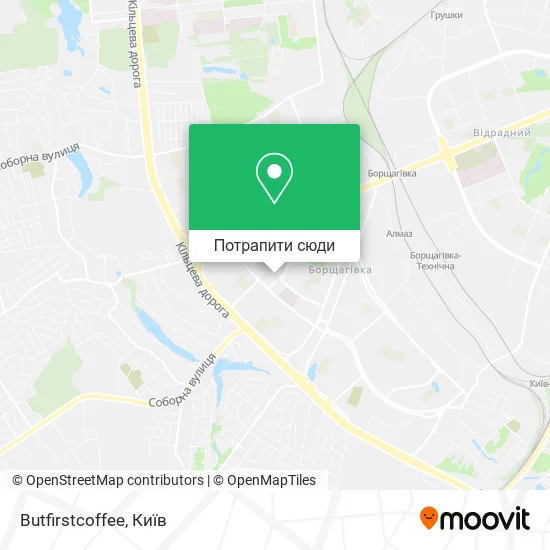 Карта Butfirstcoffee